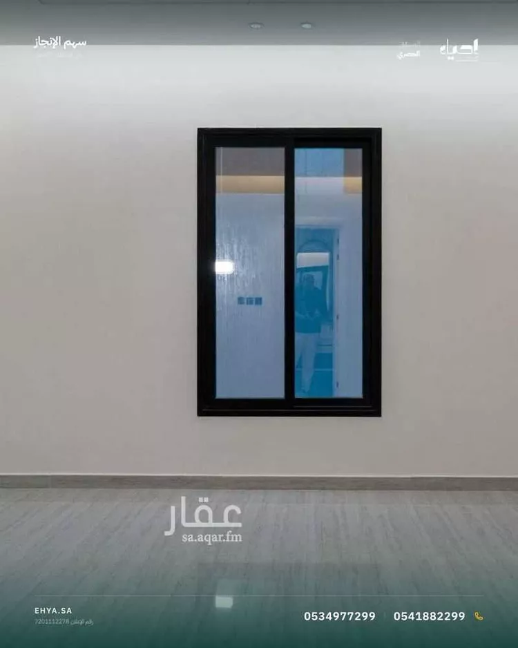 Apartment for Sale in Dammam Ash Shulah صورة 5