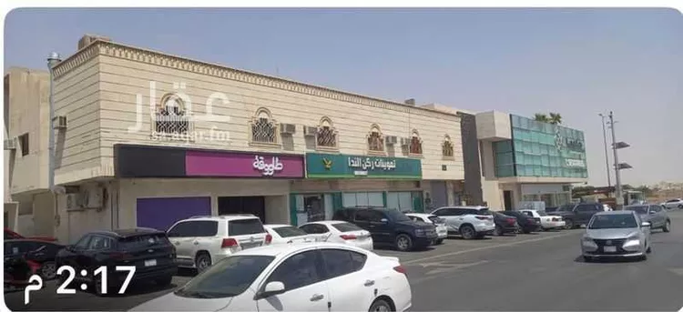 Apartment for Rent in Riyadh Ar Rayan