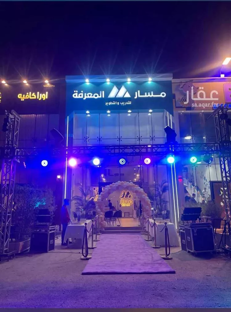 عمارة للبيع في شارع ام المؤمنين خديجة بنت خويلد, حي الرويضة, مدينة الاحساء, المنطقة الشرقية صورة 5