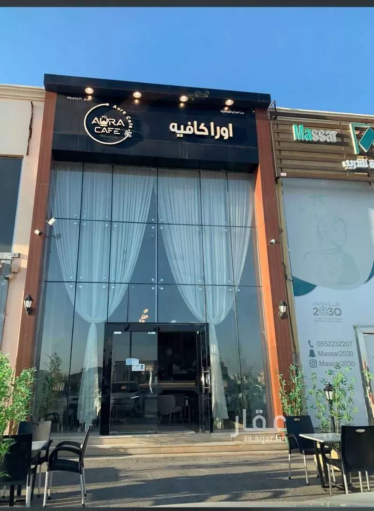 عمارة للبيع في شارع ام المؤمنين خديجة بنت خويلد, حي الرويضة, مدينة الاحساء, المنطقة الشرقية