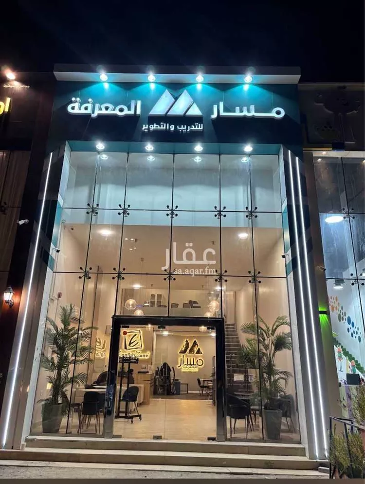 عمارة للبيع في شارع ام المؤمنين خديجة بنت خويلد, حي الرويضة, مدينة الاحساء, المنطقة الشرقية صورة 4