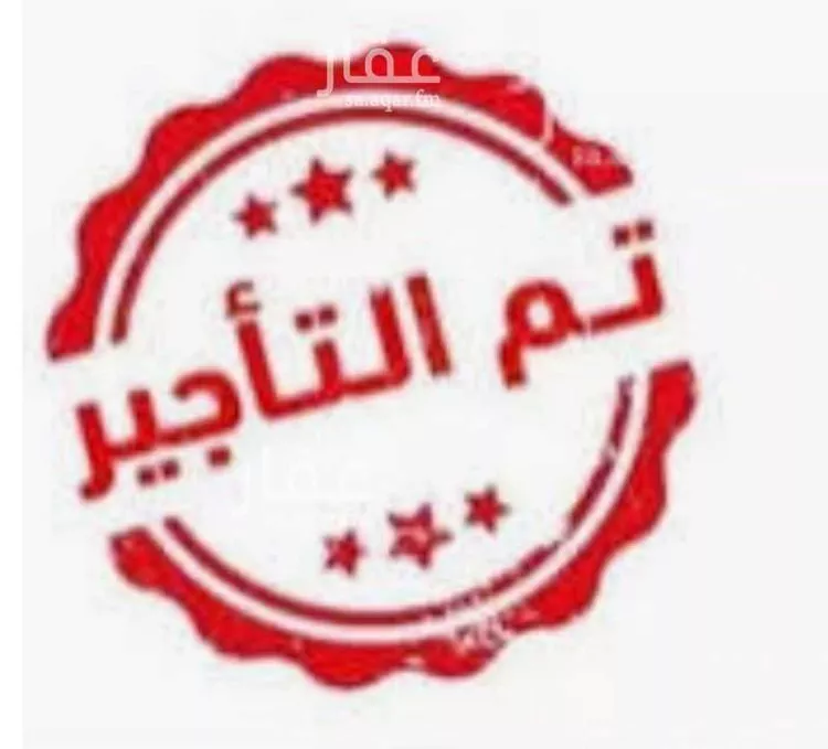 شقة للإيجار في شارع 3259256, حي ضاحية نمار, مدينة الرياض, منطقة الرياض