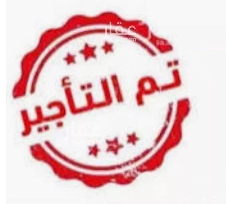 دور للإيجار في شارع 3259256, حي ضاحية نمار, مدينة الرياض, منطقة الرياض