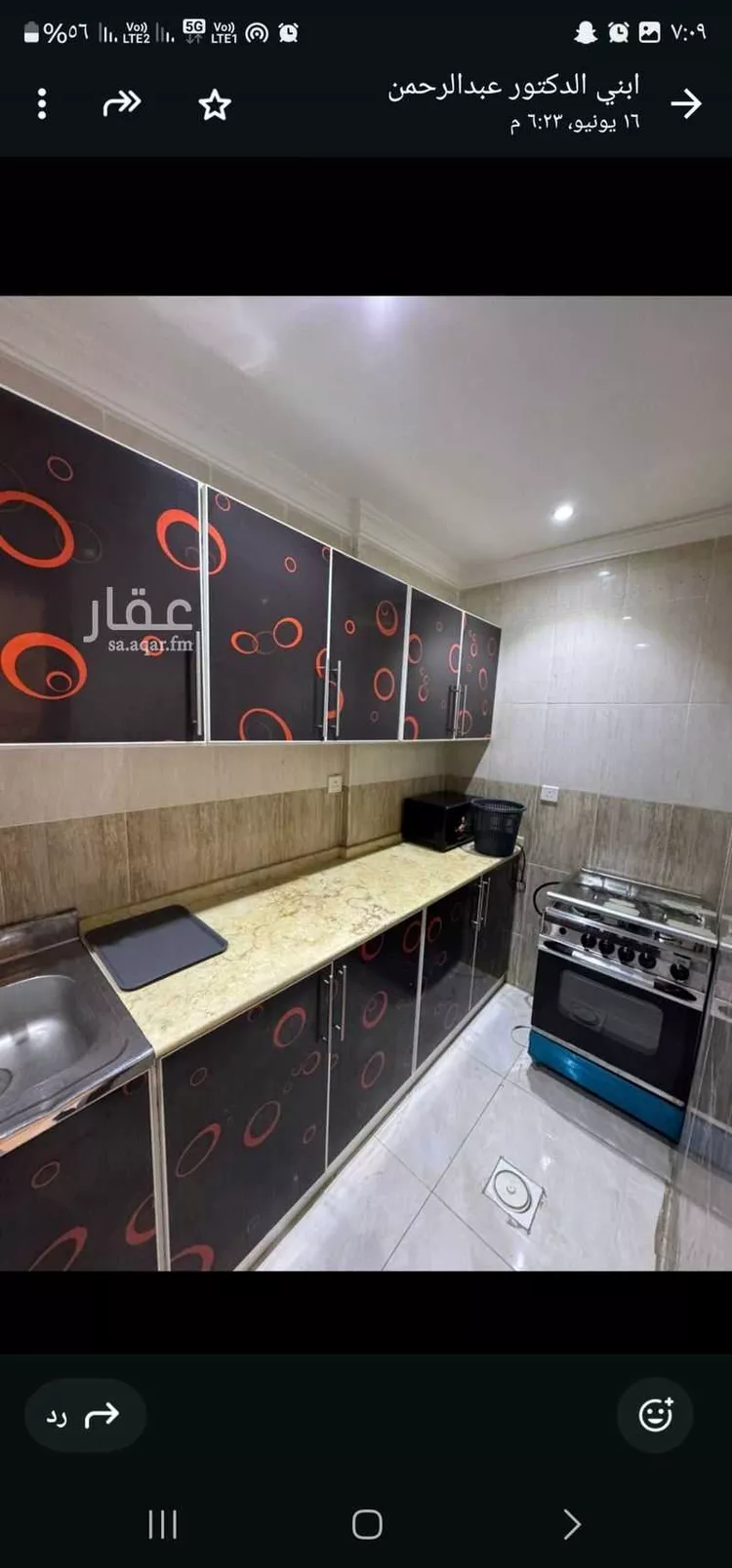 عمارة للإيجار في شارع خالد ابن الوليد, حي الشرفية, مدينة جدة, منطقة مكة المكرمة 14