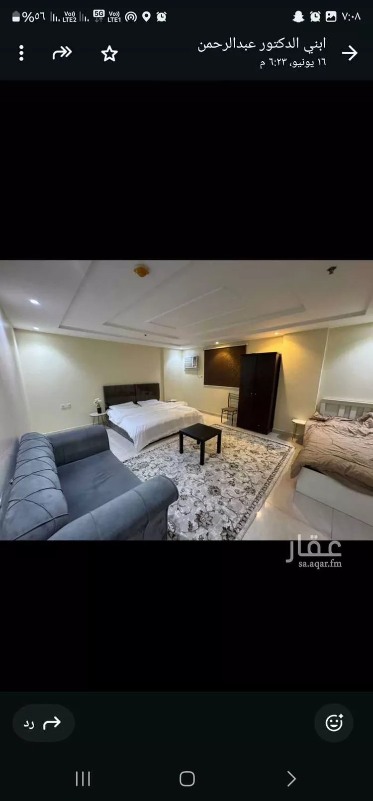 عمارة للإيجار في شارع خالد ابن الوليد, حي الشرفية, مدينة جدة, منطقة مكة المكرمة 12