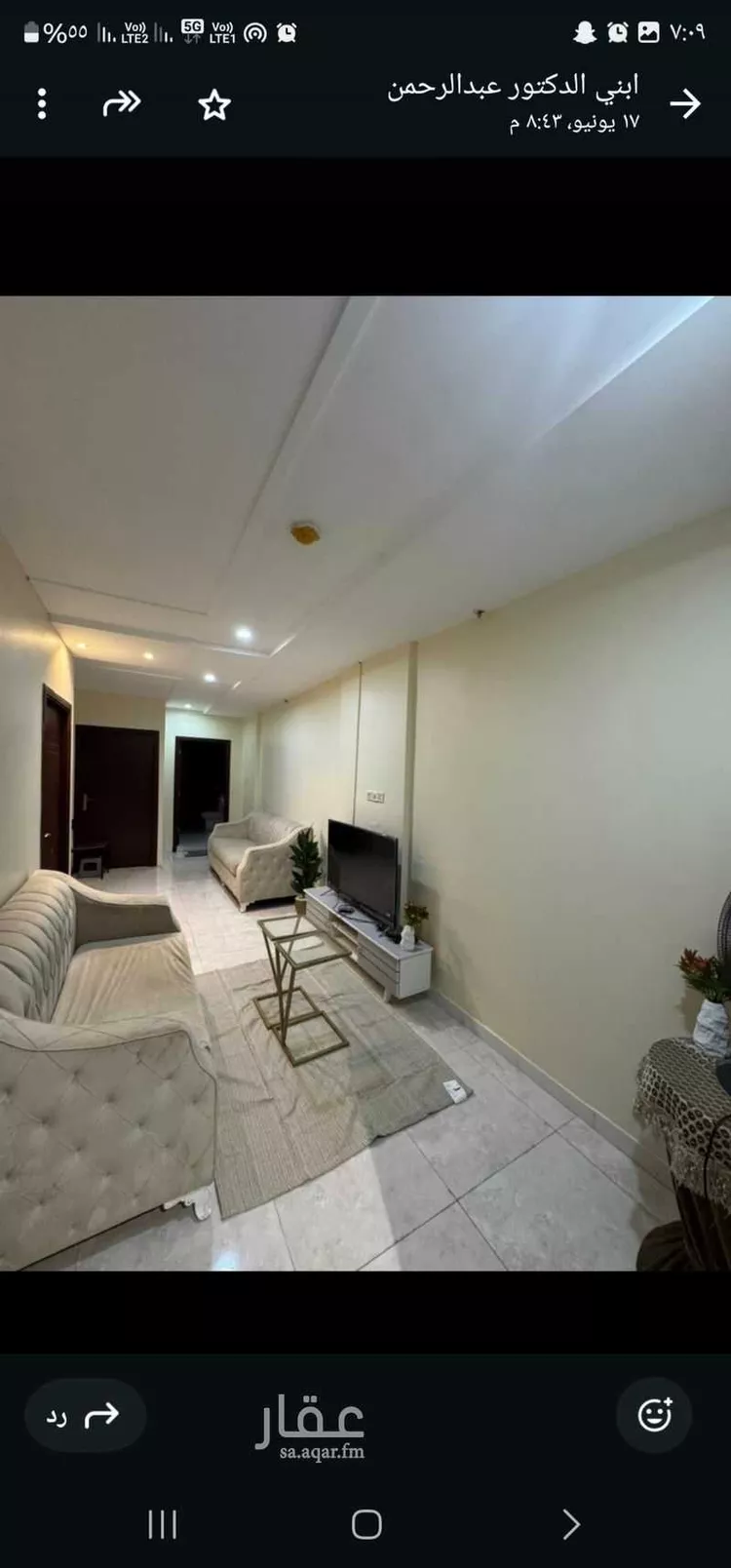 عمارة للإيجار في شارع خالد ابن الوليد, حي الشرفية, مدينة جدة, منطقة مكة المكرمة 16