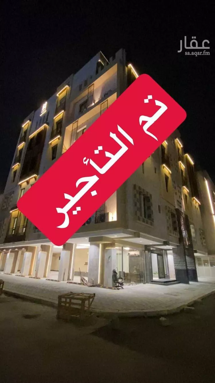 شقة للإيجار في شارع محمد علي مغربي, حي الروضة, مدينة جدة, منطقة مكة المكرمة