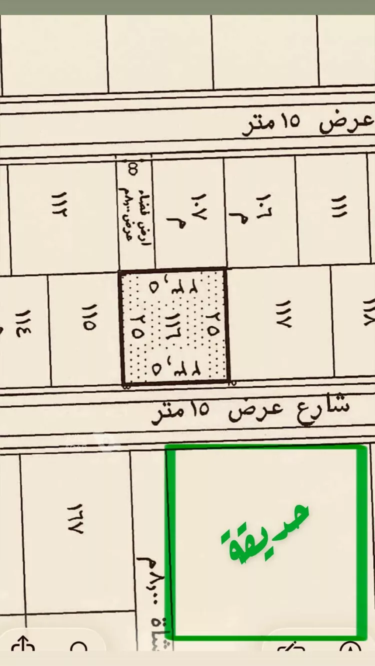 Land for Sale in Jeddah Al Qryniah