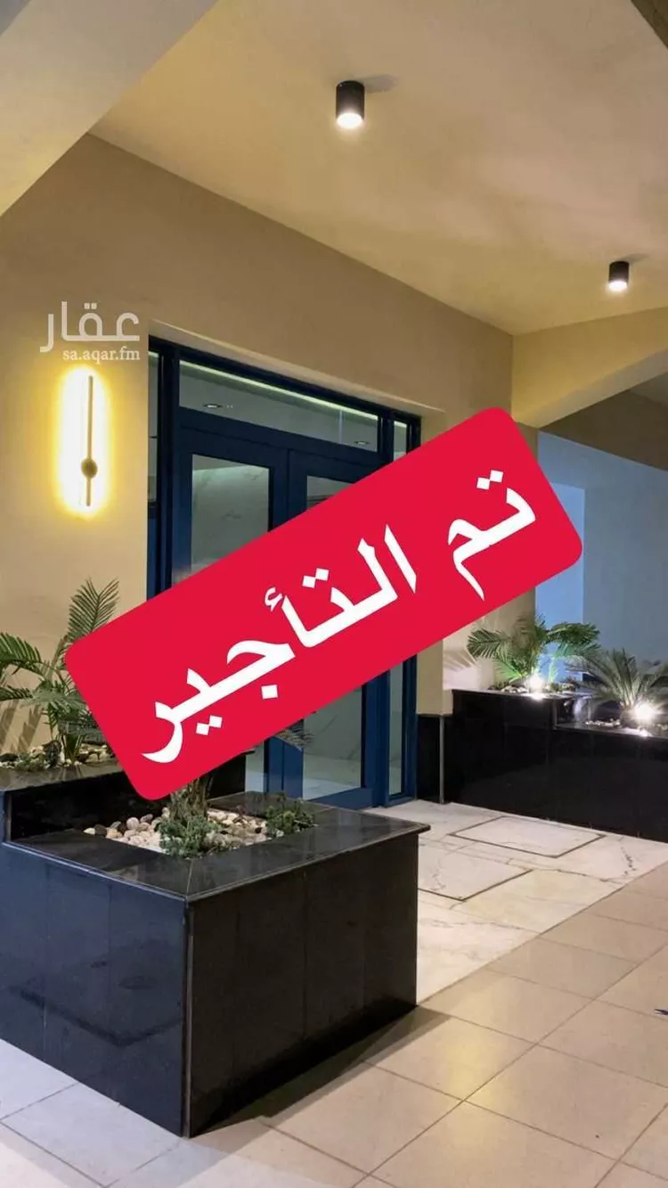 شقة للإيجار في شارع عبدالمجيد العدوي, حي السلامة, مدينة جدة, منطقة مكة المكرمة