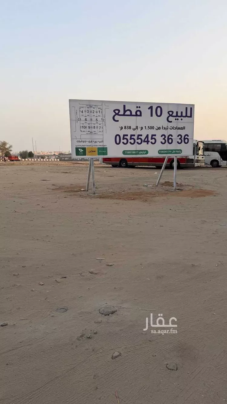 أرض للبيع في شارع الاسود, حي الثغر, مدينة جدة, منطقة مكة المكرمة صورة 3