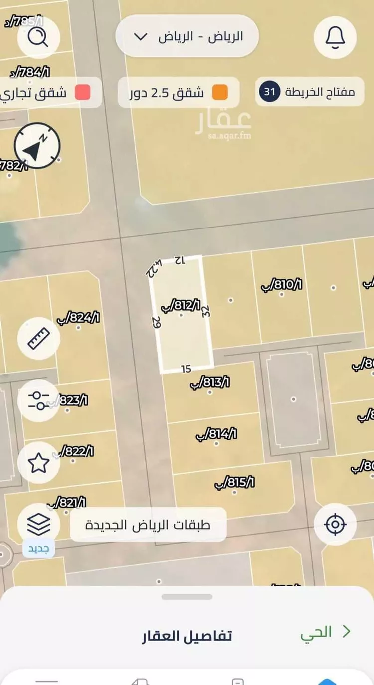 أرض للبيع في شارع شارع الفارابي, حي عريض, مدينة الرياض, منطقة الرياض صورة 2