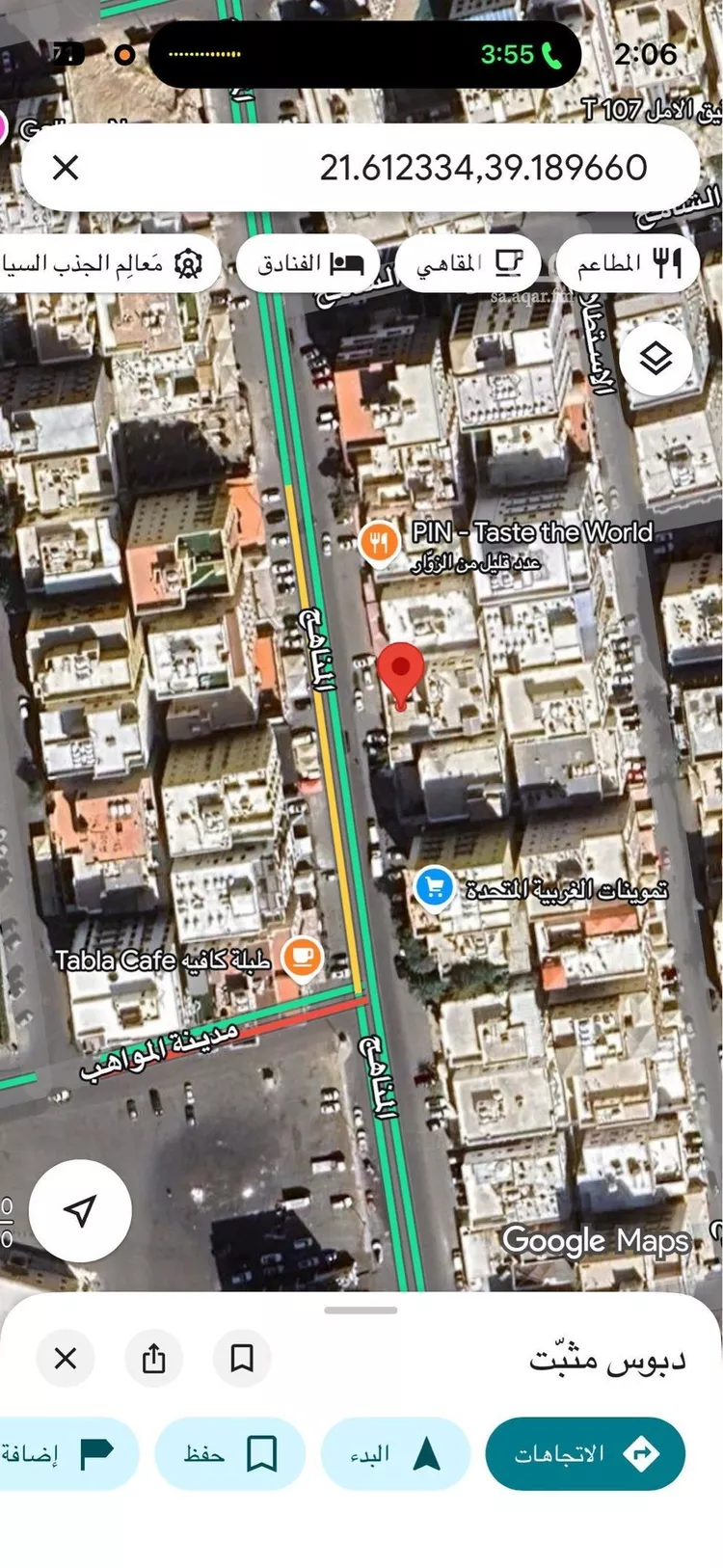 أرض للبيع في شارع المناهج, حي النهضة, مدينة جدة, منطقة مكة المكرمة