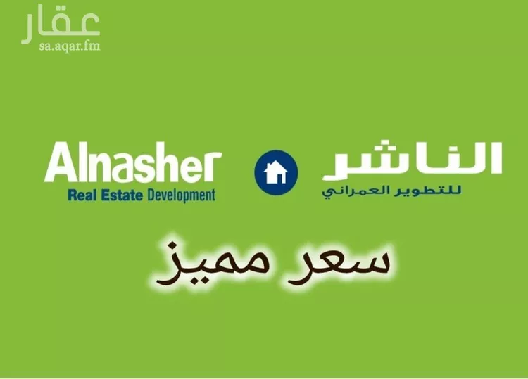 أرض للبيع في شارع أبحر الشمالية 32, حي أبحر الشمالية, مدينة جدة, منطقة مكة المكرمة