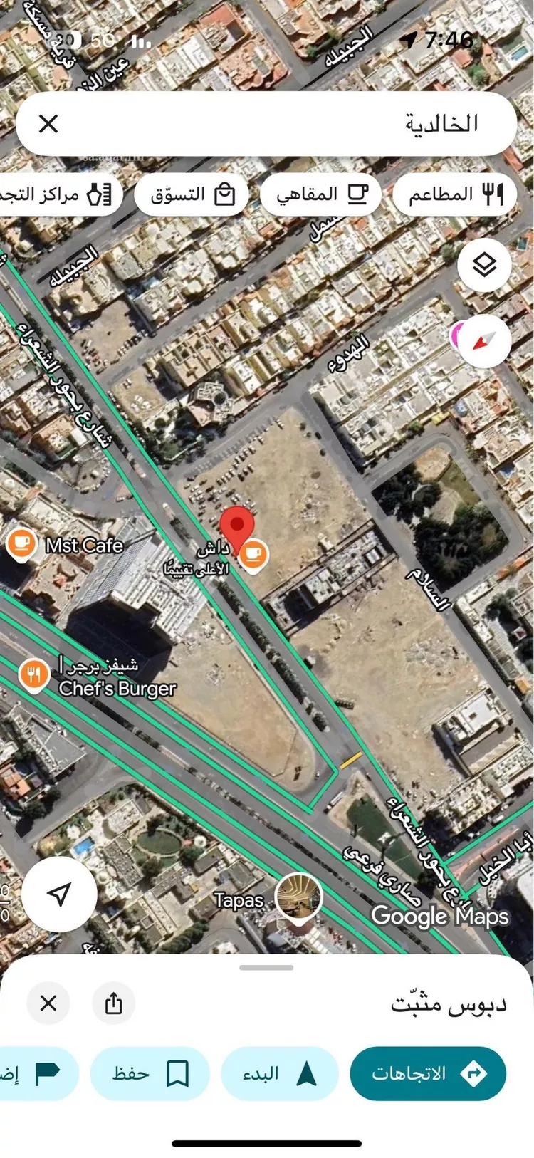 أرض للبيع في شارع بحور الشعراء, حي الخالدية, مدينة جدة, منطقة مكة المكرمة