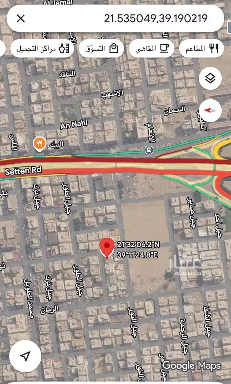 Land for Sale in Jeddah Mishrifah