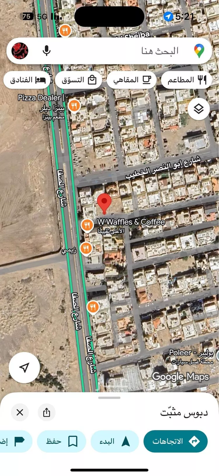 أرض للبيع في شارع عقيل بن خالد, حي النهضة, مدينة جدة, منطقة مكة المكرمة