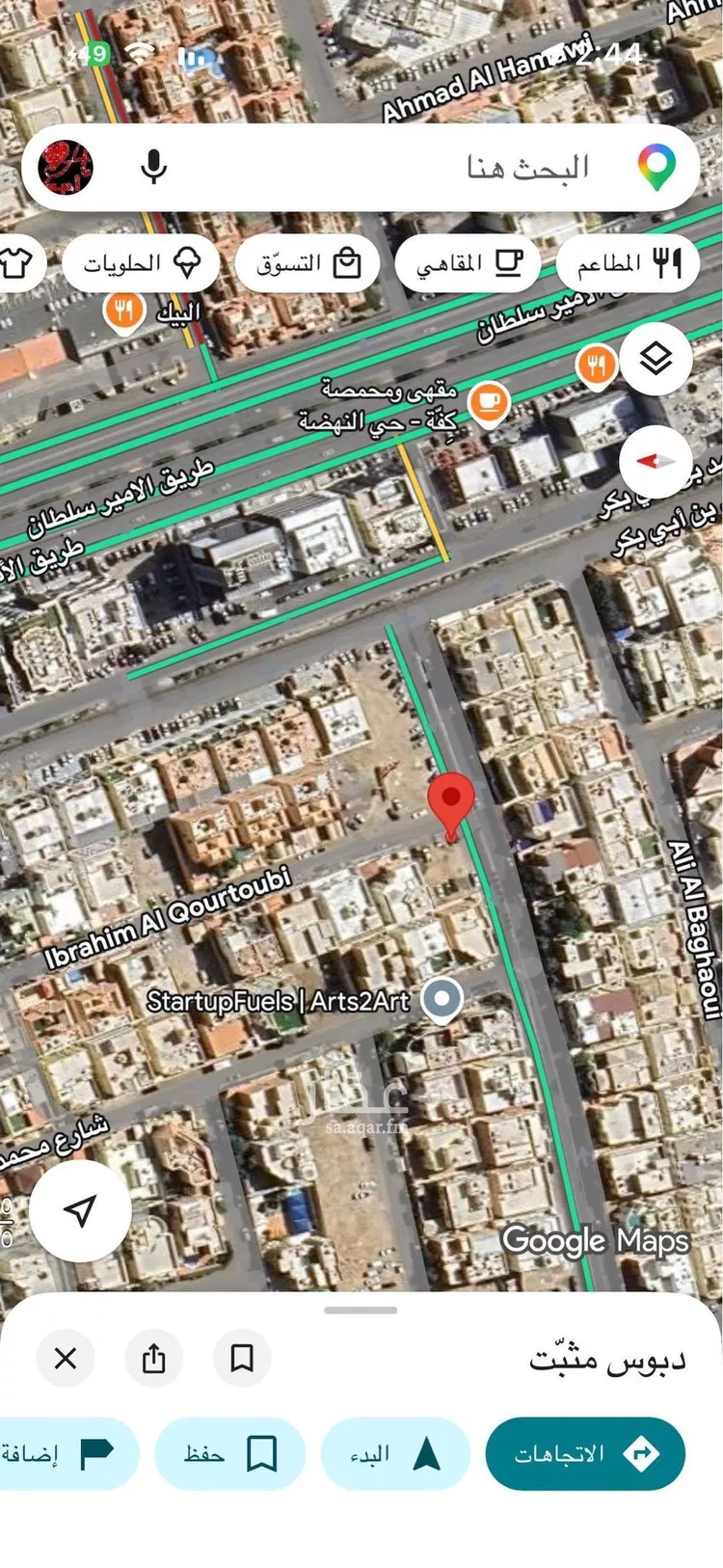 فيلا للبيع في شارع ابو الفتح الديلمي , حي النهضة, مدينة جدة, منطقة مكة المكرمة