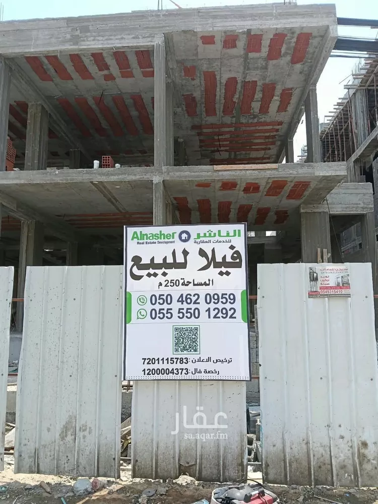 فيلا للبيع في شارع عثمان بن مظعون, حي النهضة, مدينة جدة, منطقة مكة المكرمة