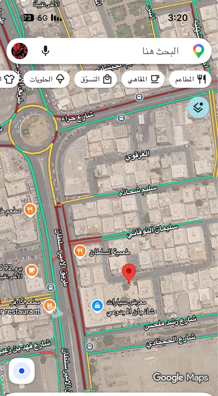 Land for Sale in Jeddah As Salamah