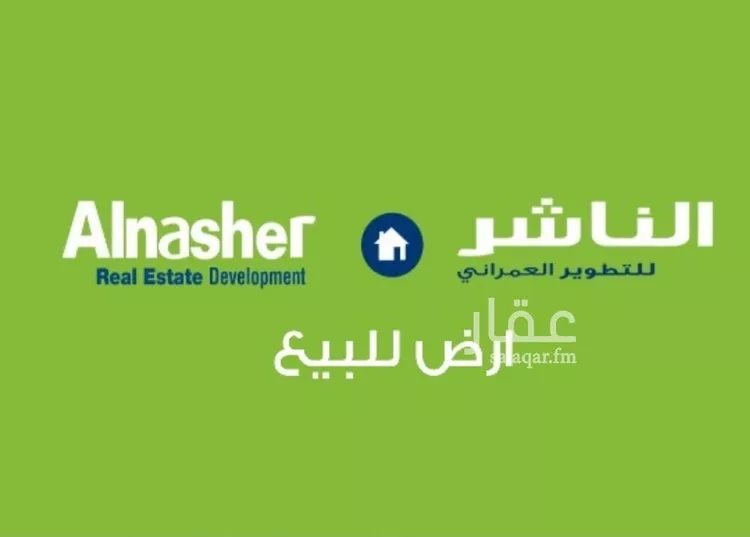 أرض للبيع في شارع بحور الشعراء, حي الخالدية, مدينة جدة, منطقة مكة المكرمة