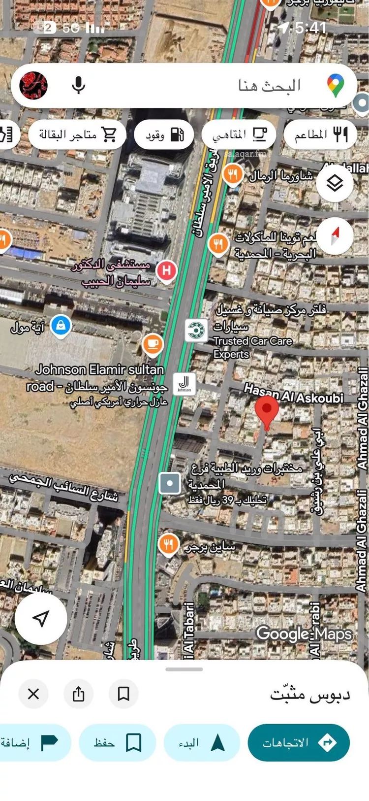 أرض للبيع في شارع احمد الزبيري, حي المحمدية, مدينة جدة, منطقة مكة المكرمة