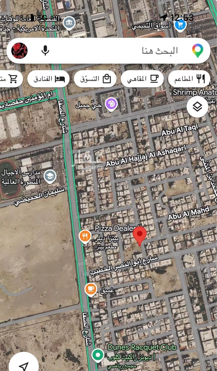 Land for Sale in Jeddah Al Nahdah