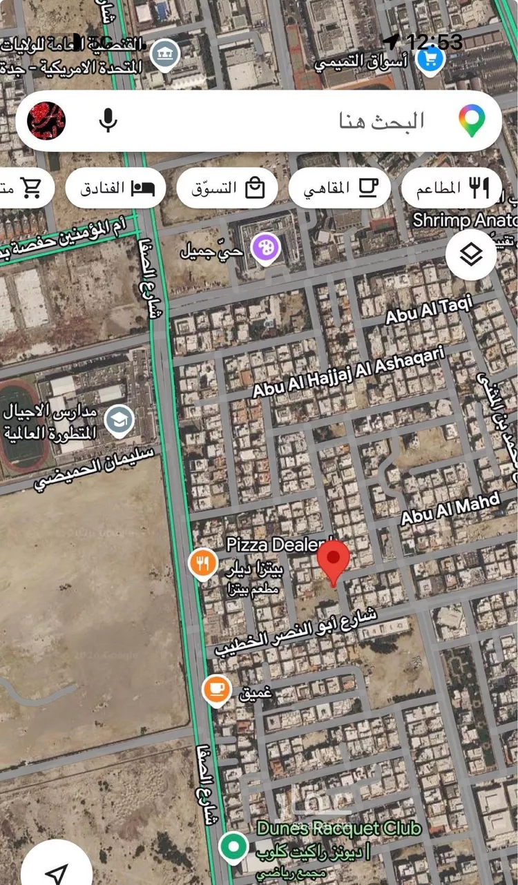 أرض للبيع في شارع عثمان بن الحاجب, حي النهضة, مدينة جدة, منطقة مكة المكرمة