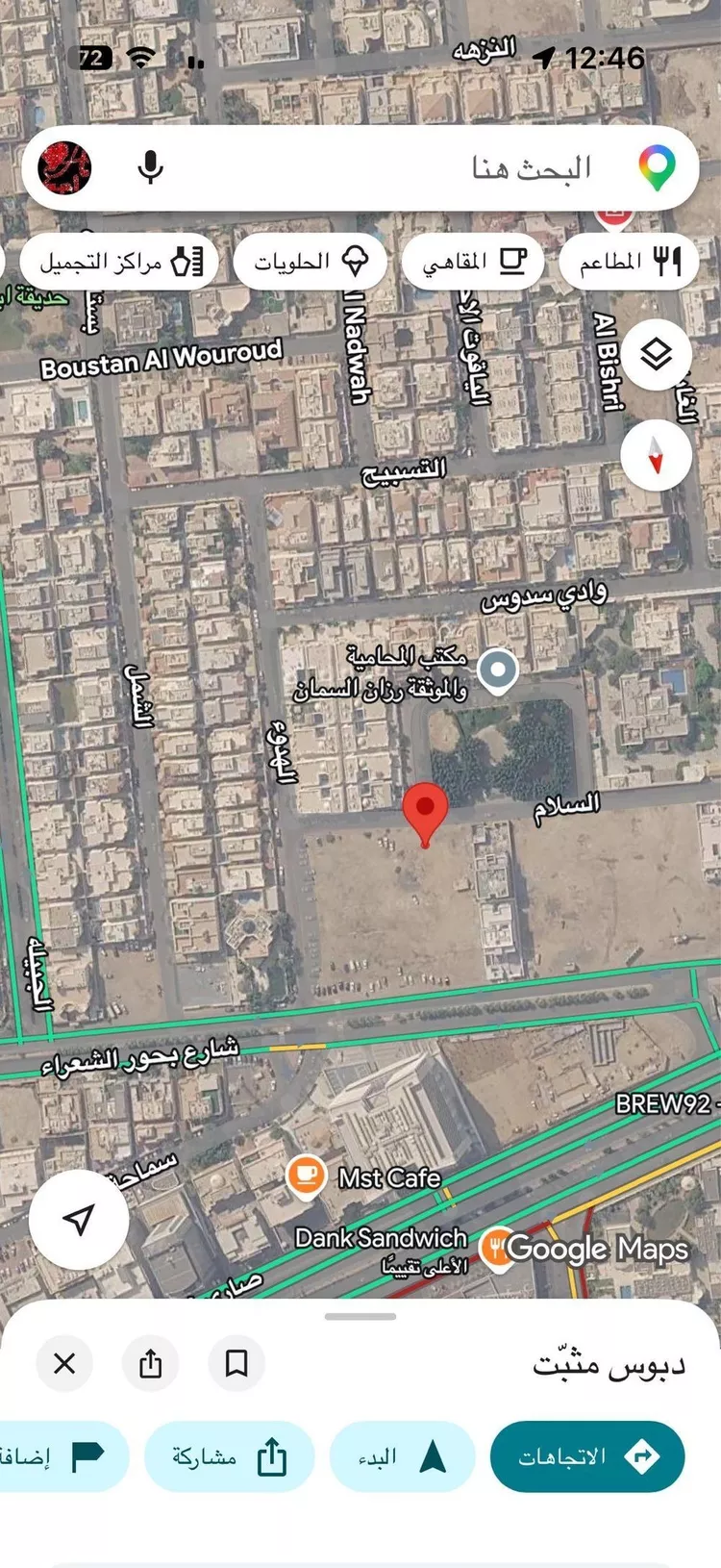 Land for Sale in Jeddah Al Khalidiyah
