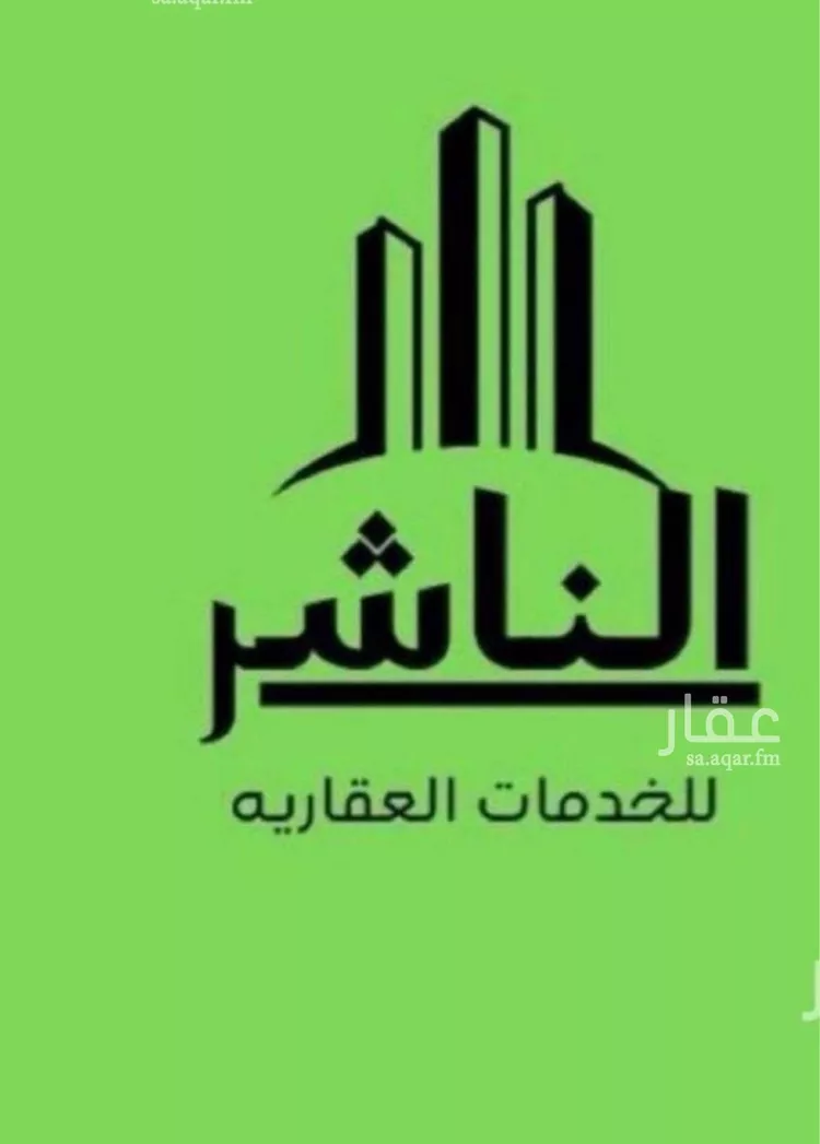 أرض للبيع في شارع المحمديه, حي المحمدية, مدينة جدة, منطقة مكة المكرمة