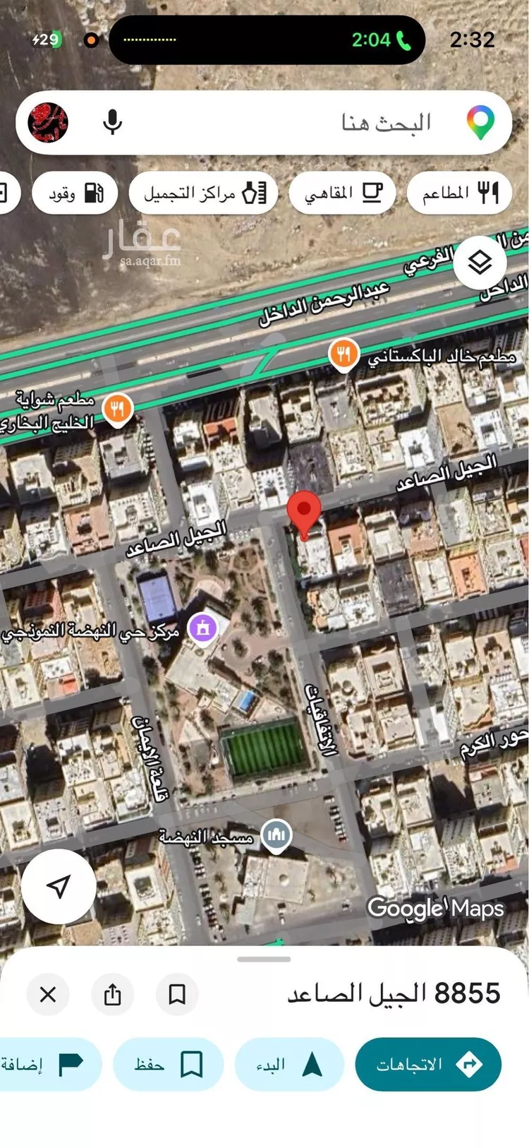 Land for Sale in Jeddah Al Nahdah