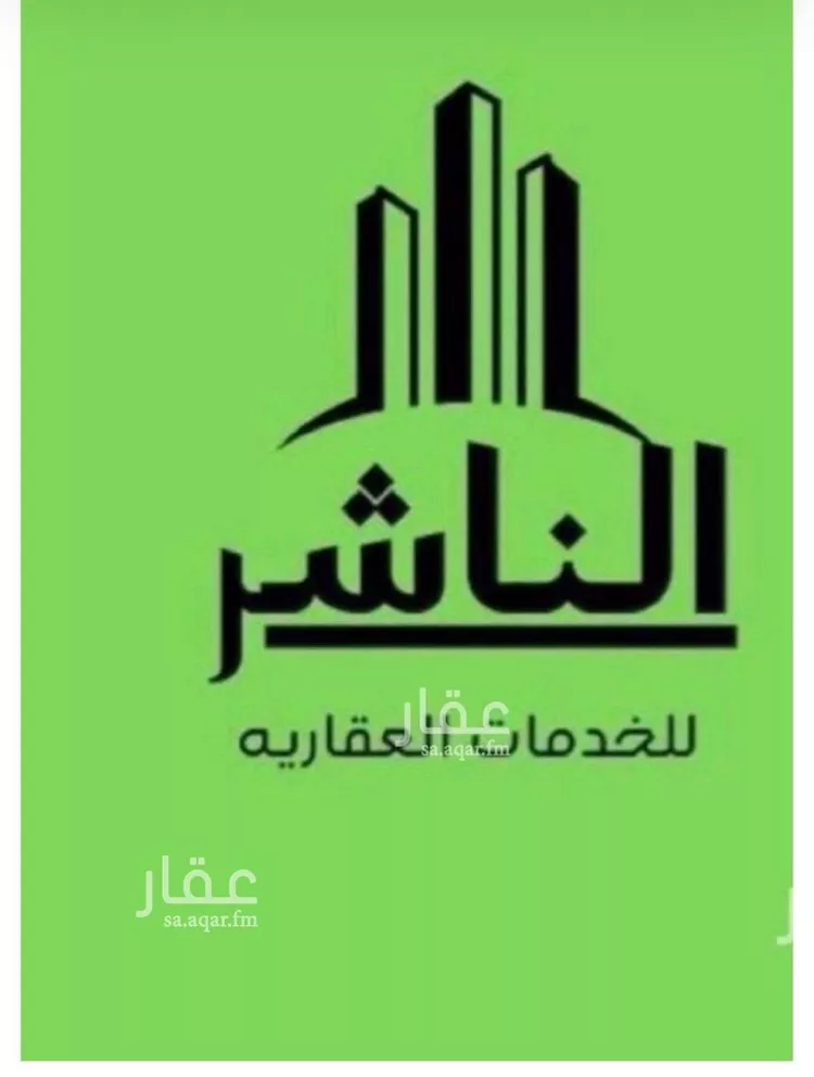 أرض للبيع في شارع زكي المحاسن, حي السلامة, مدينة جدة, منطقة مكة المكرمة