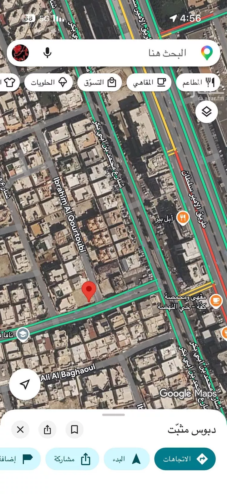 Villa for Sale in Jeddah Al Nahdah