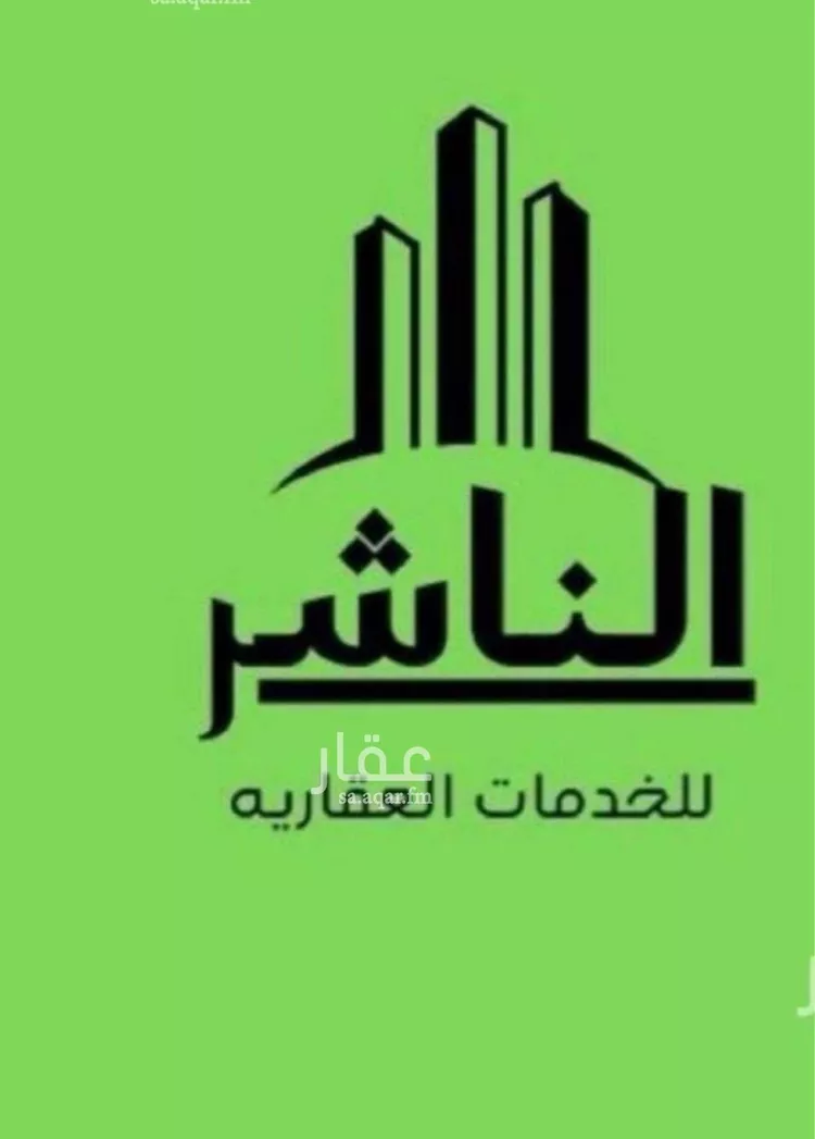 أرض للبيع في شارع ابناء الايمان, حي النهضة, مدينة جدة, منطقة مكة المكرمة