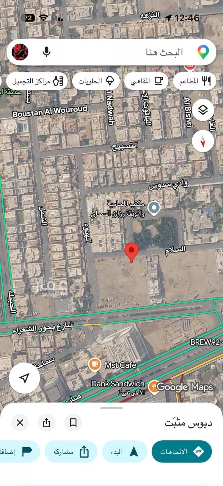 أرض للبيع في شارع السلام, حي الخالدية, مدينة جدة, منطقة مكة المكرمة