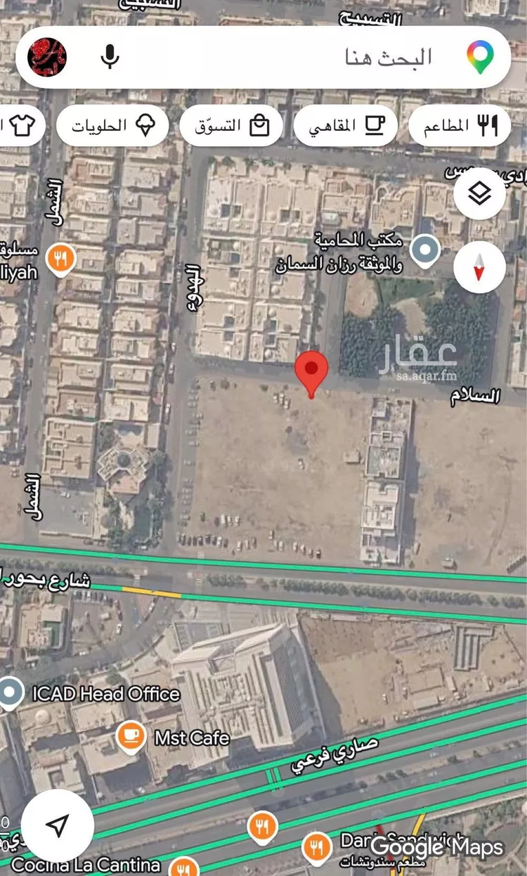 Land for Sale in Jeddah Al Khalidiyah