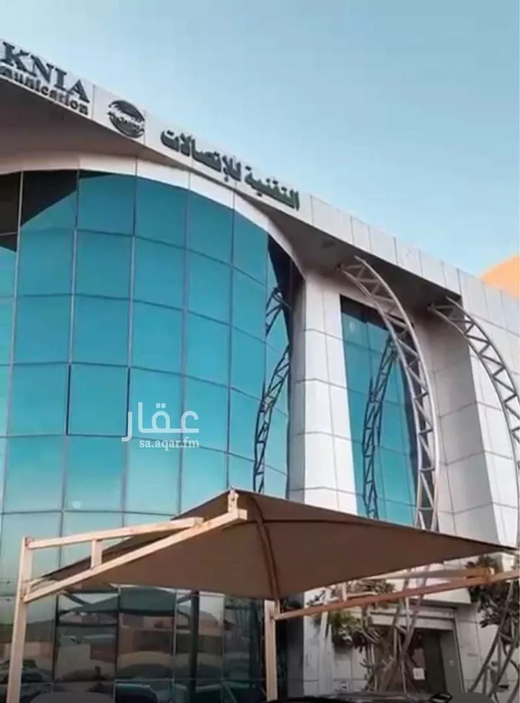 عمارة للبيع في شارع الأمير عبدالعزيز بن ثنيان, حي النخيل, مدينة الرياض, منطقة الرياض صورة 2