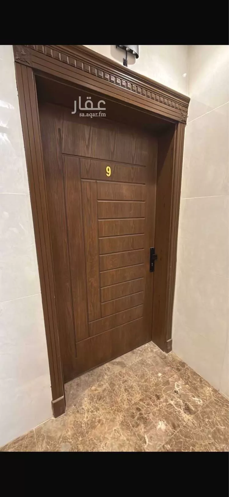 شقة للبيع في شارع ابو حمزه المقدسي, حي بطحاء قريش, مدينة مكة المكرمة, منطقة مكة المكرمة صورة 4