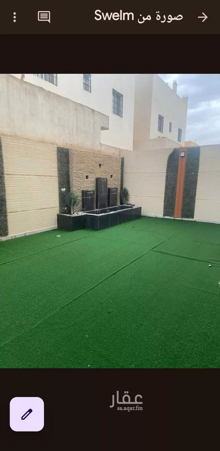 فيلا للإيجار في شارع سليمان السحيمي ، حي عريض ، الرياض ، منطقة الرياض صورة 4