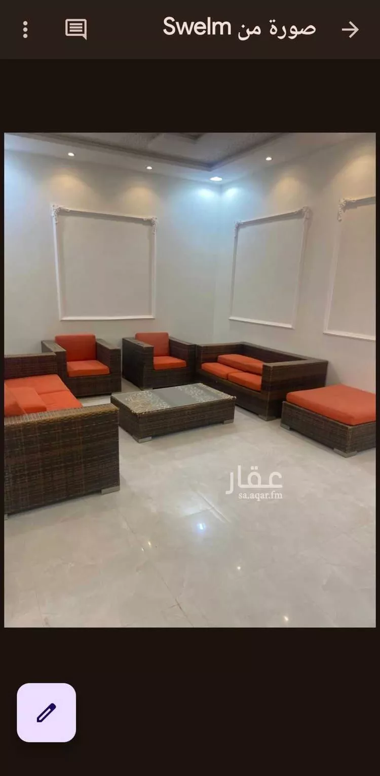 فيلا للإيجار في شارع تمام بنت الحسين ، حي عكاظ ، الرياض ، منطقة الرياض صورة 2