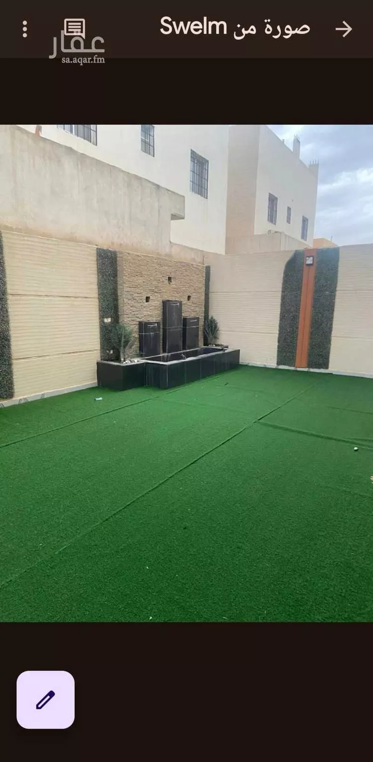 فيلا للإيجار في شارع تمام بنت الحسين ، حي عكاظ ، الرياض ، منطقة الرياض صورة 5