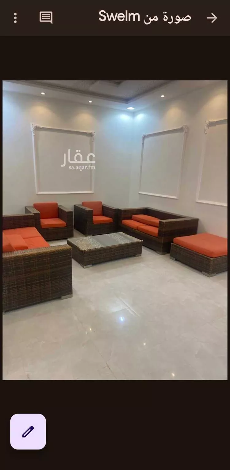 فيلا للإيجار في شارع تمام بنت الحسين ، حي عكاظ ، الرياض ، منطقة الرياض صورة 2