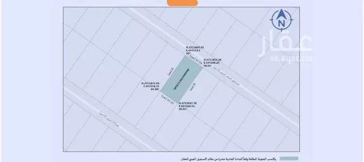 استراحة للبيع في شارع الحنكة ، الرياض ، منطقة الرياض صورة 3