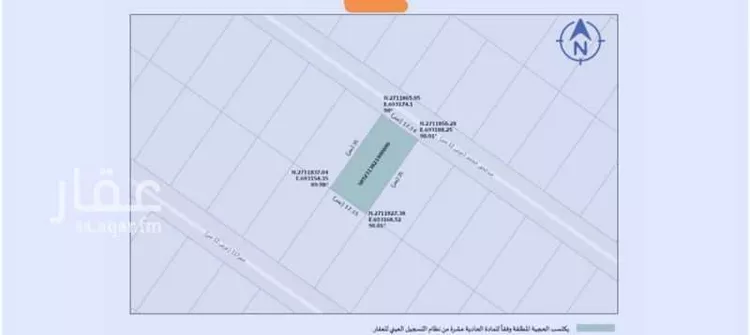 استراحة للبيع في شارع عبدالحق الحامد, حي المصفاة, مدينة الرياض, منطقة الرياض صورة 2