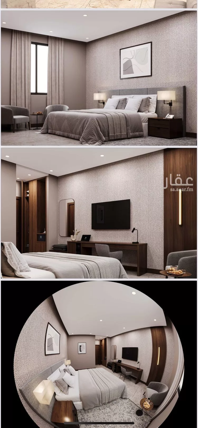 شقة للإيجار في شارع عثمان ابن عفان, حي النزهة, مدينة الرياض, منطقة الرياض صورة 2