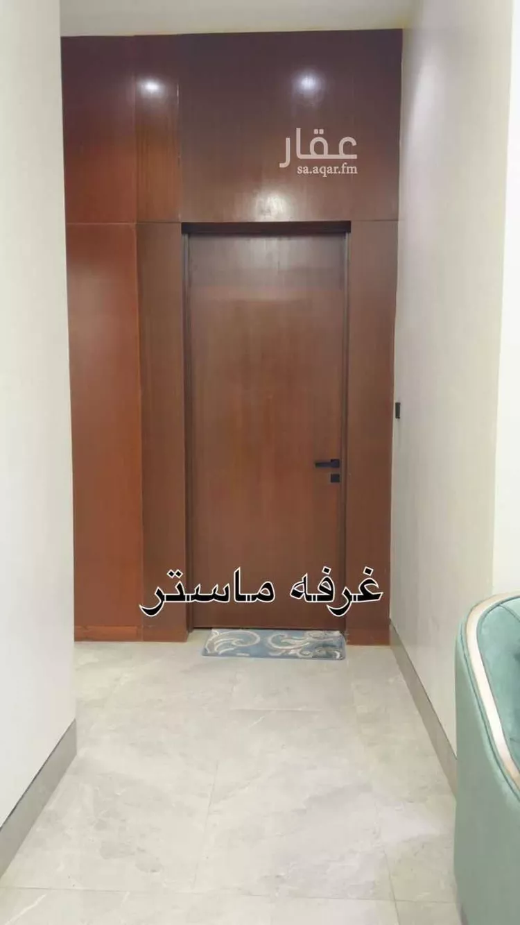 شقة للبيع في شارع عبدالله بن أبي الهذيل, حي الرمال, مدينة الرياض, منطقة الرياض صورة 5