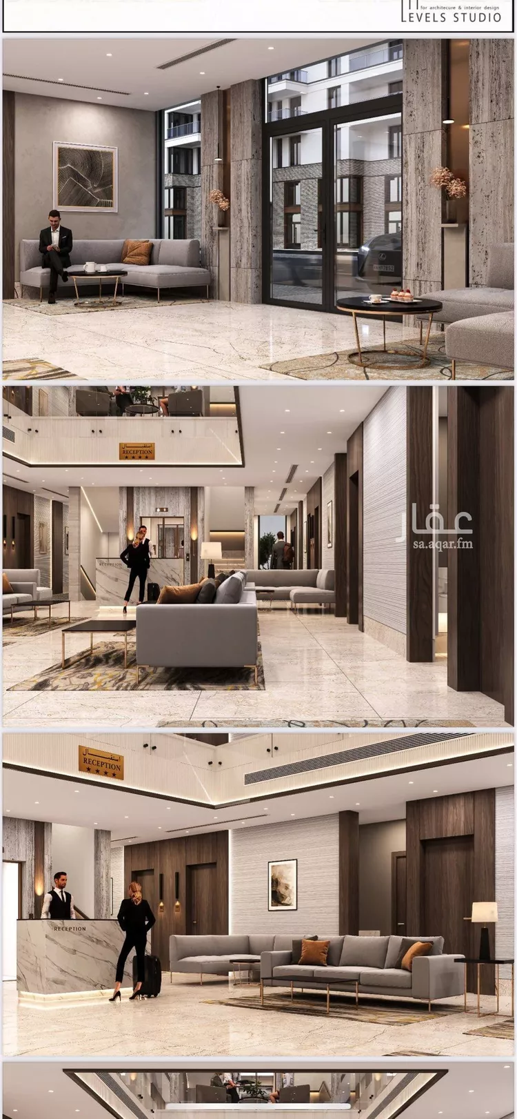 شقة للإيجار في شارع عثمان ابن عفان, حي النزهة, مدينة الرياض, منطقة الرياض صورة 4