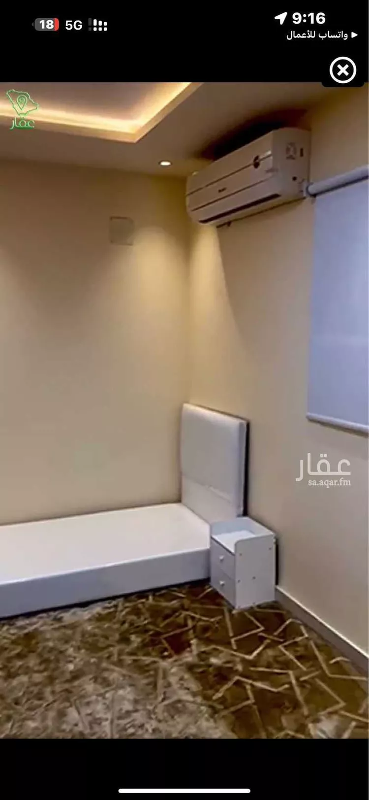 غرفة للإيجار في شارع عبدالقادر شمس ، حي العوالي ، الرياض ، منطقة الرياض