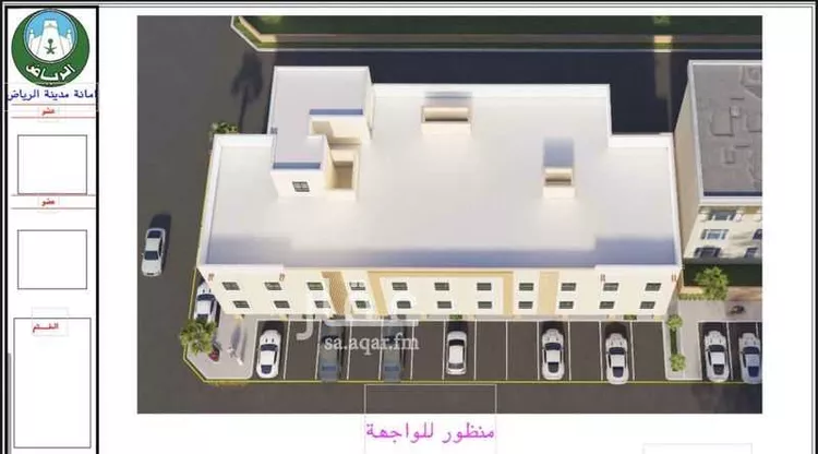 محل للإيجار في شارع الملك عبدالله ابن عبدالعزيز سعود, حي الخالدية, مدينة الدرعية, منطقة الرياض صورة 3