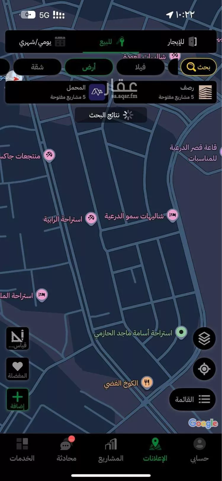 أرض للبيع في شارع ظهره العودة غرب 159, حي ظهره العودة غرب, مدينة امارة منطقة الرياض - الدرعيه, منطقة الرياض