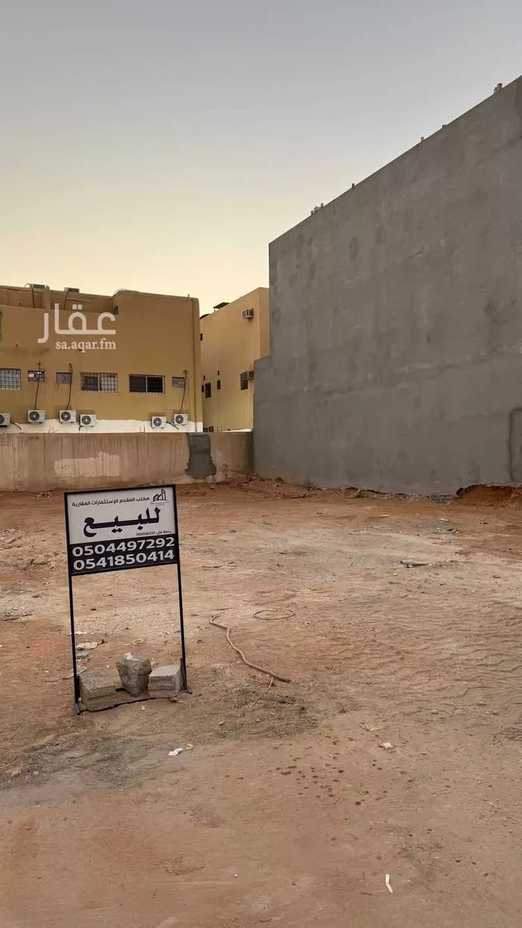 أرض للبيع في شارع دمشق, حي العاصمة, مدينة الدرعية, منطقة الرياض صورة 3